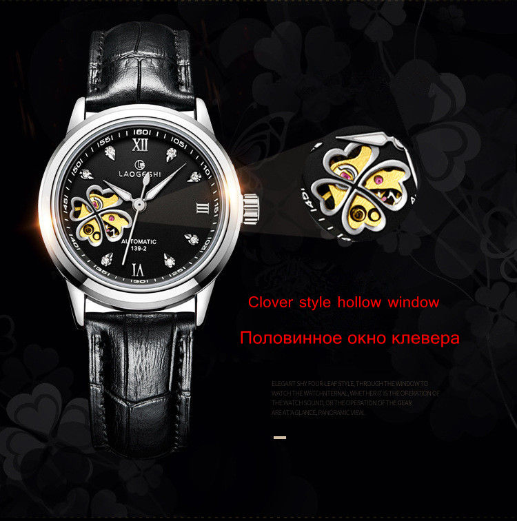 montres-automatiques-en-cuir-pour-femmes-montre-bracelet-tr-fle-quatre-feuilles-en-diamant-tanche-rose-4
